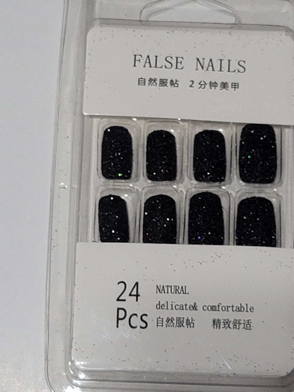 Black Glitter Press On Nails- 24 PCS